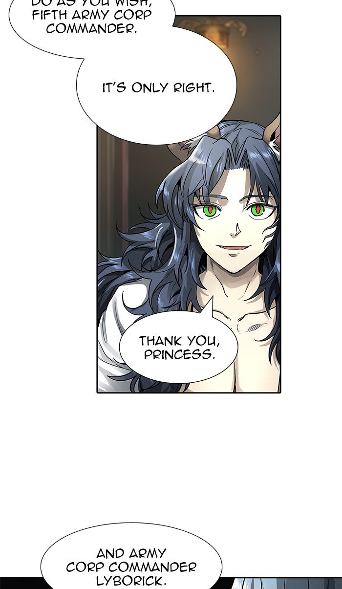 Page 27 of Chapter 485