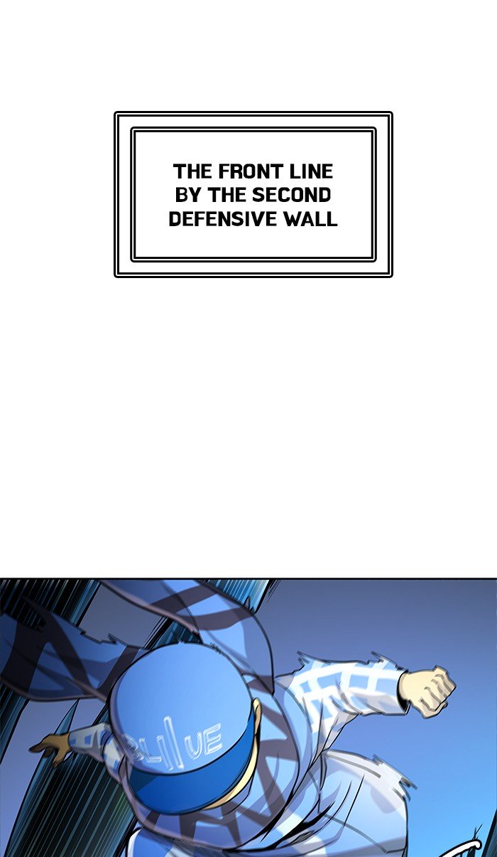 Page 33 of Chapter 485