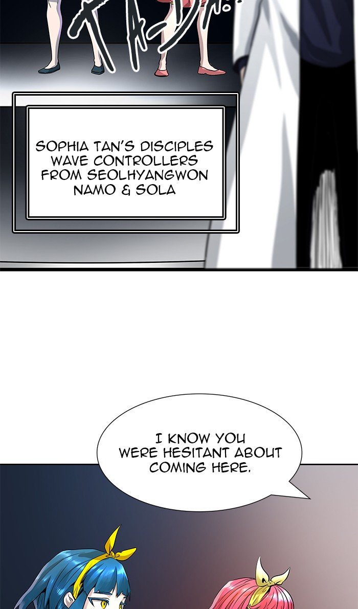 Page 45 of Chapter 485