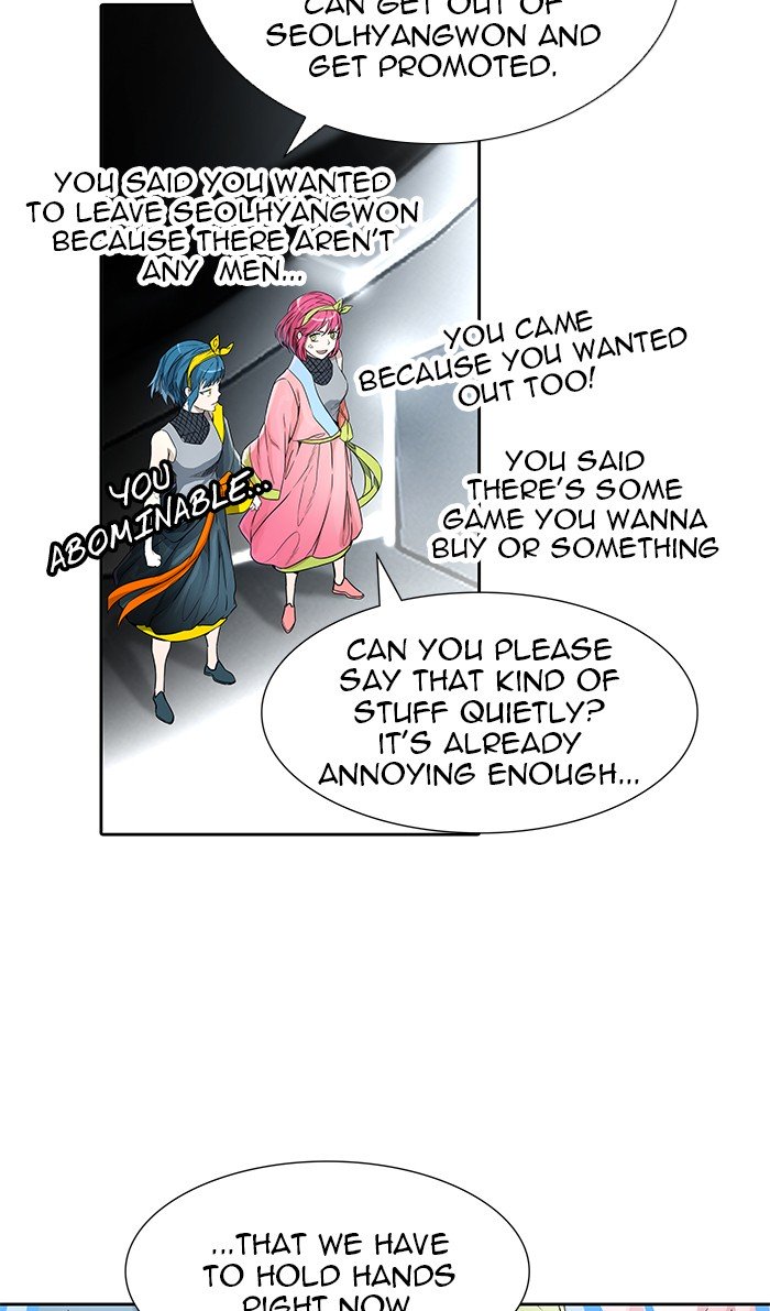 Page 48 of Chapter 485