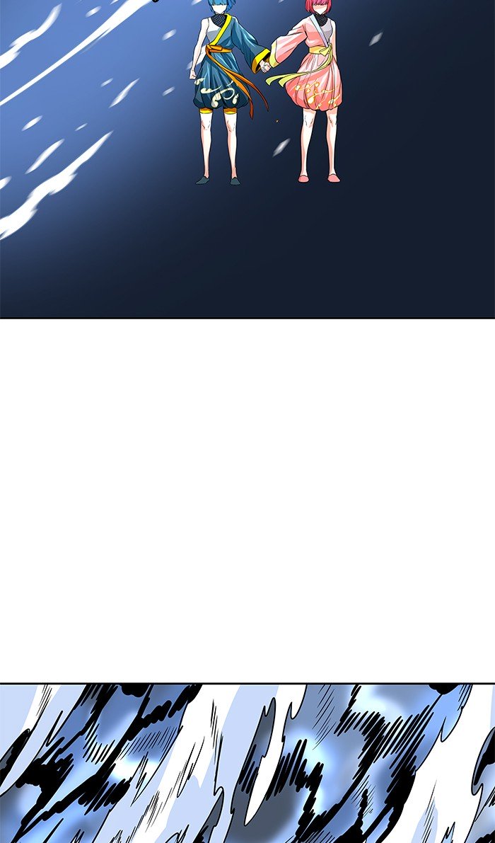 Page 51 of Chapter 485