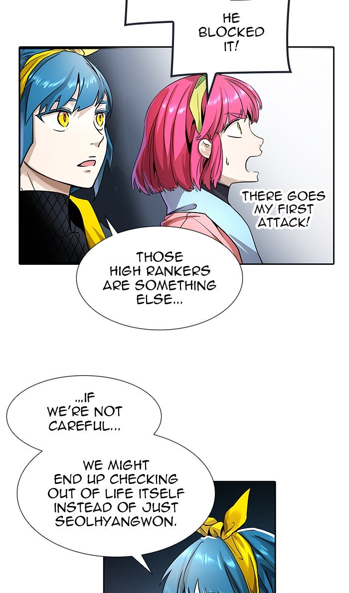 Page 58 of Chapter 485