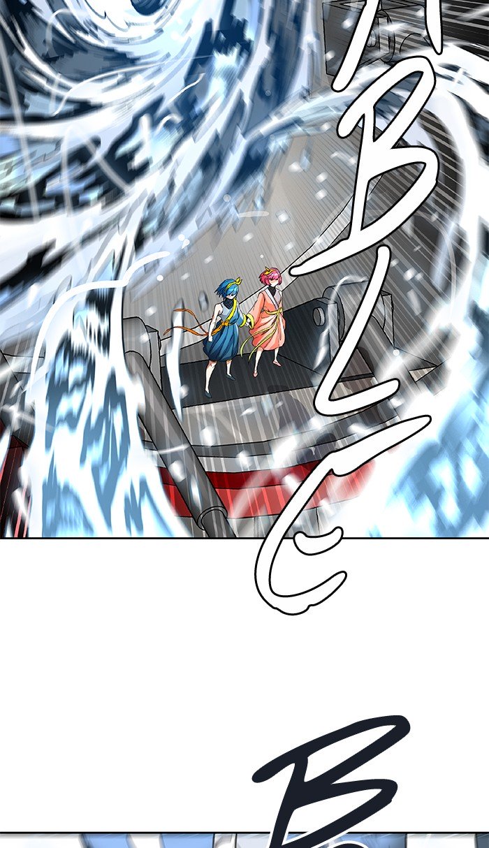 Page 65 of Chapter 485