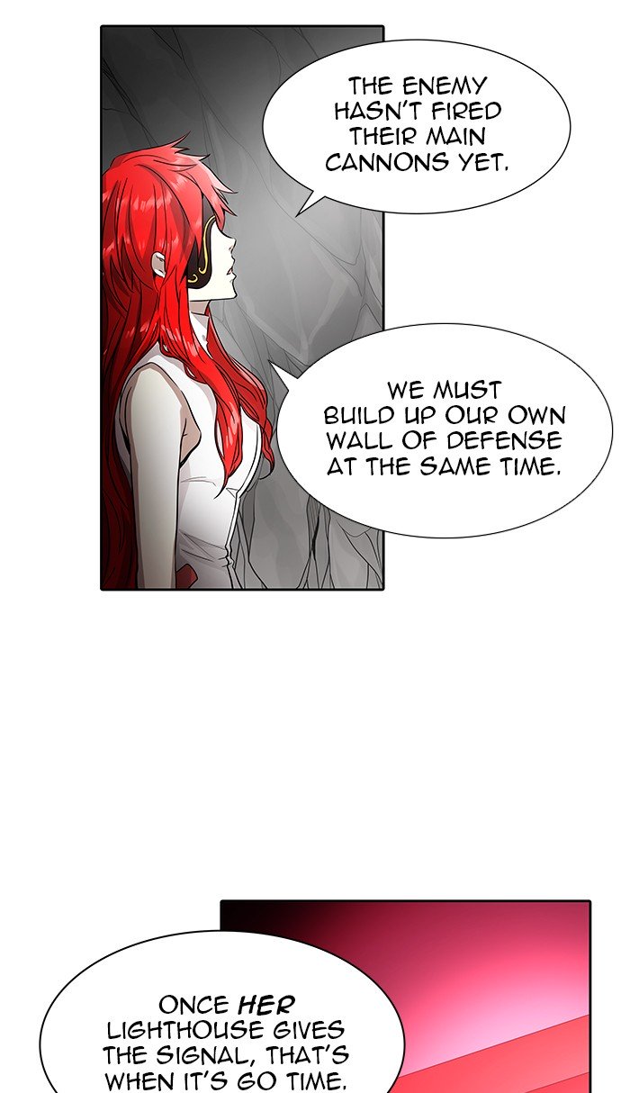 Page 69 of Chapter 485