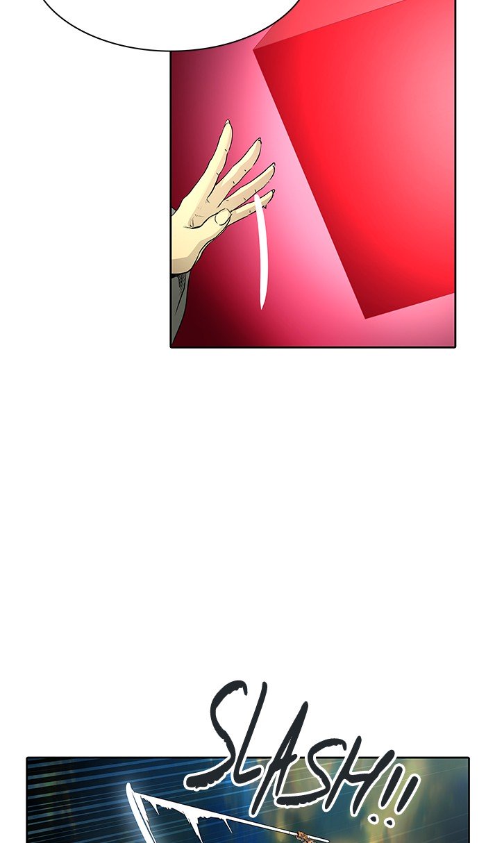 Page 70 of Chapter 485
