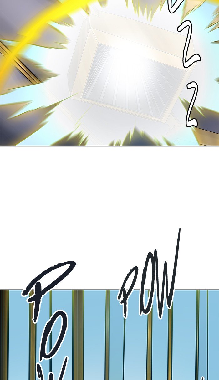 Page 74 of Chapter 485