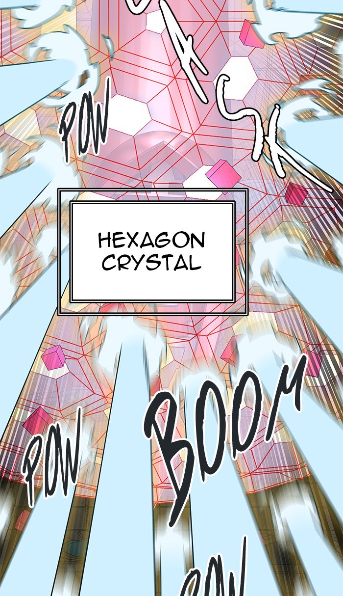 Page 78 of Chapter 485