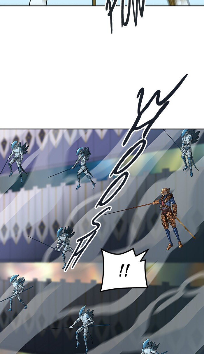 Page 79 of Chapter 485
