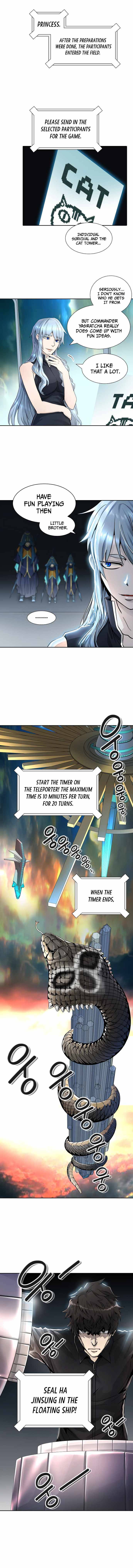 Page 17 of Chapter 486