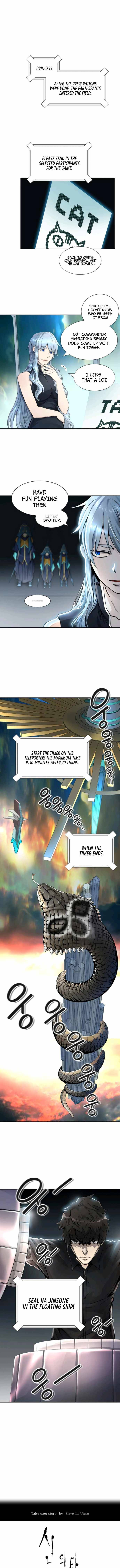 Page 2 of Chapter 487
