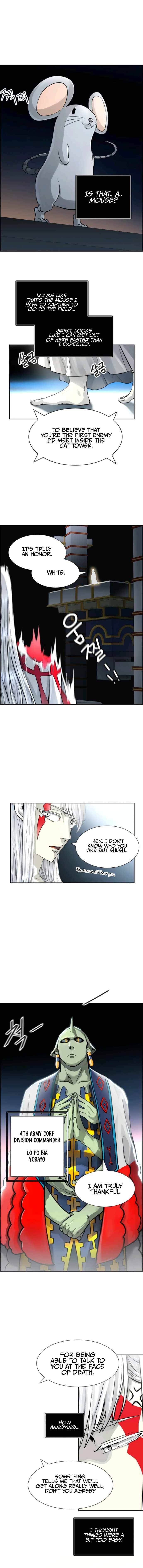 Page 17 of Chapter 487