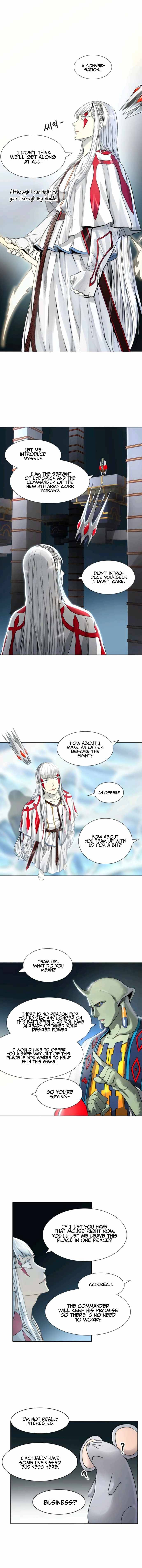 Page 18 of Chapter 487