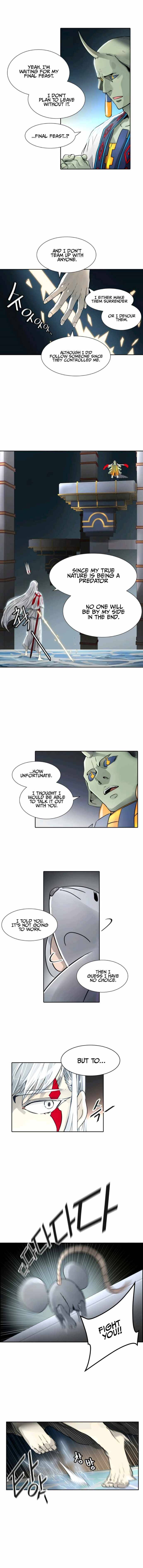 Page 19 of Chapter 487