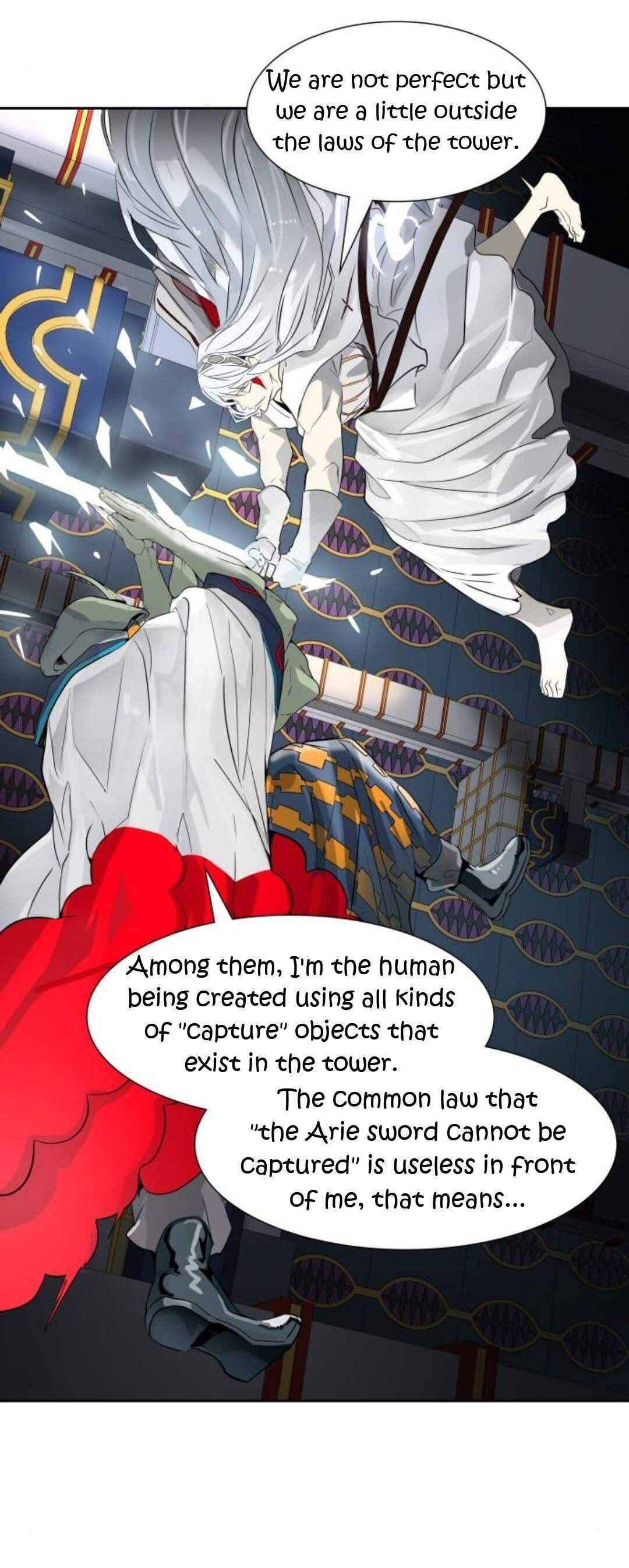 Page 2 of Chapter 488