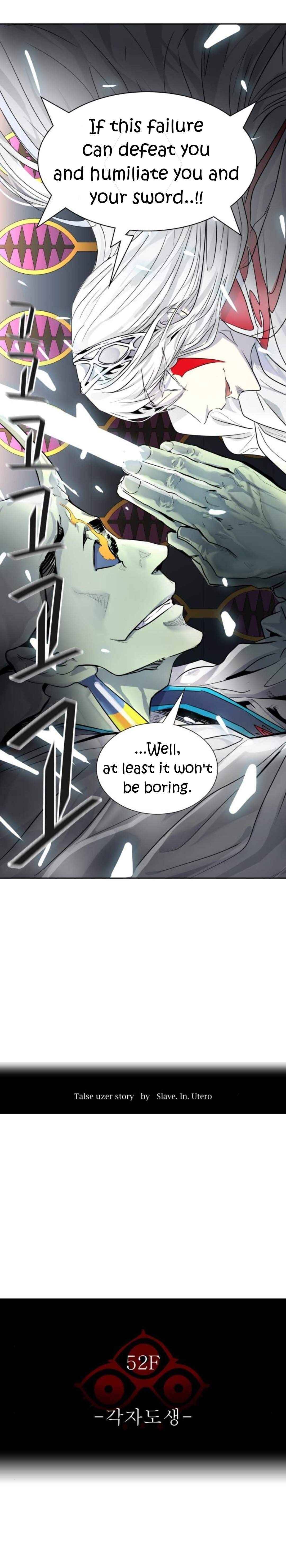Page 4 of Chapter 488