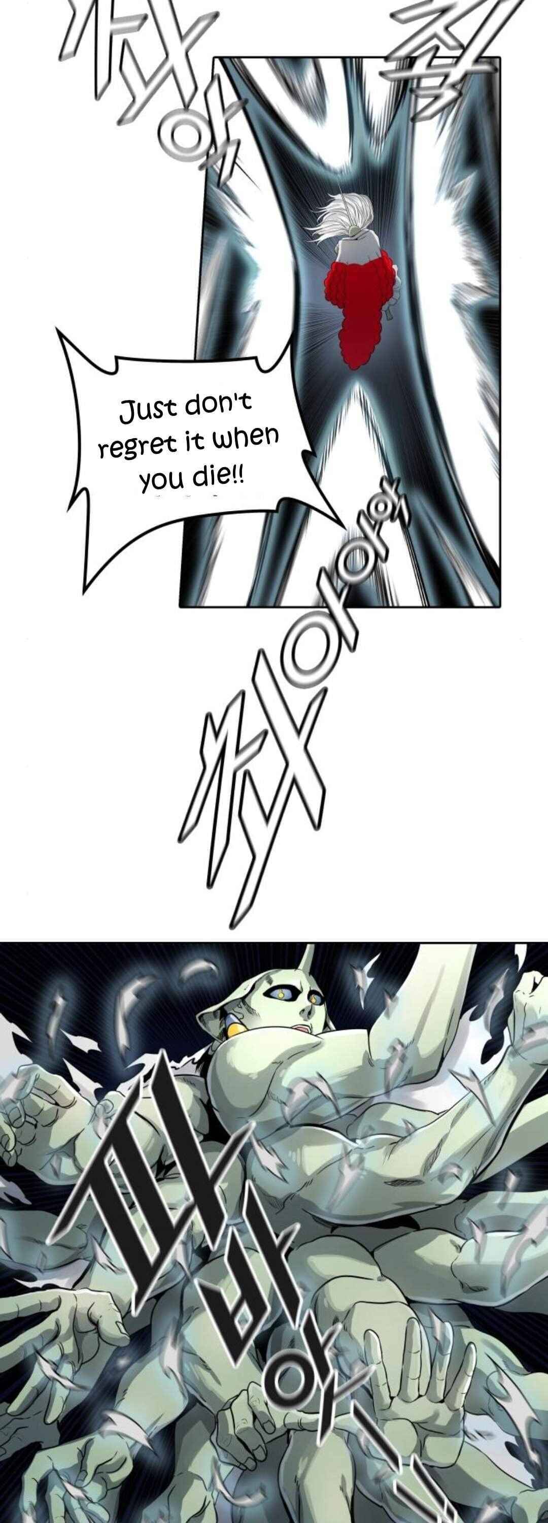 Page 6 of Chapter 488
