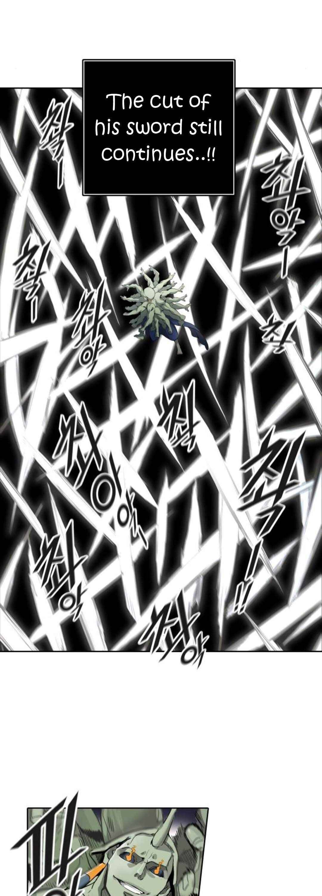 Page 12 of Chapter 488