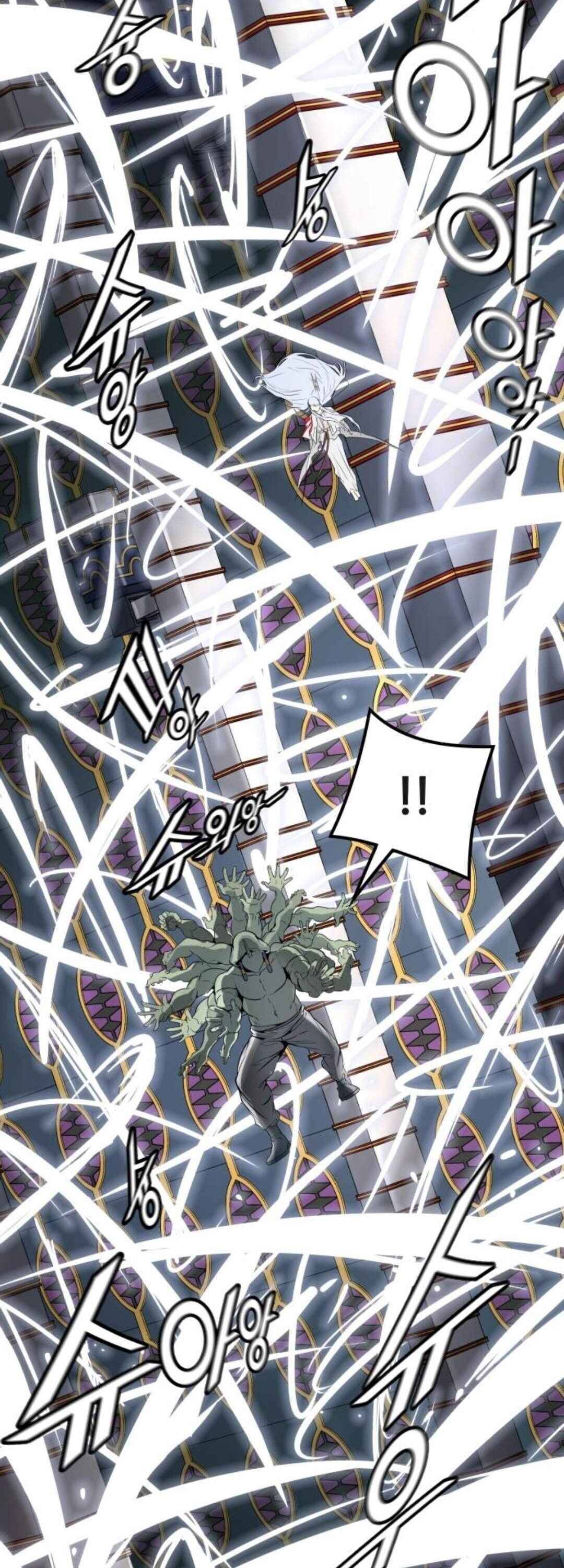 Page 15 of Chapter 488
