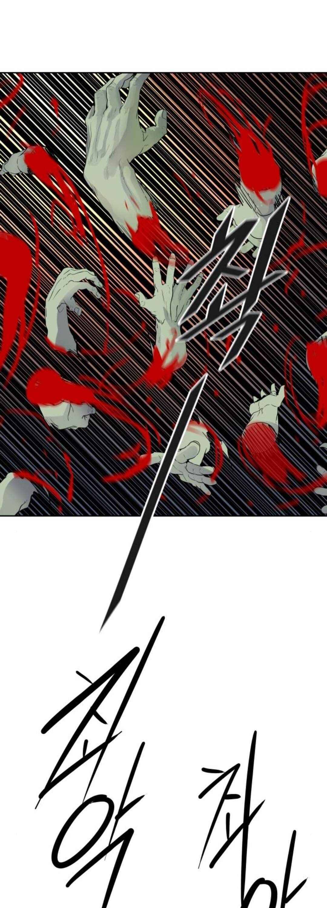 Page 19 of Chapter 488