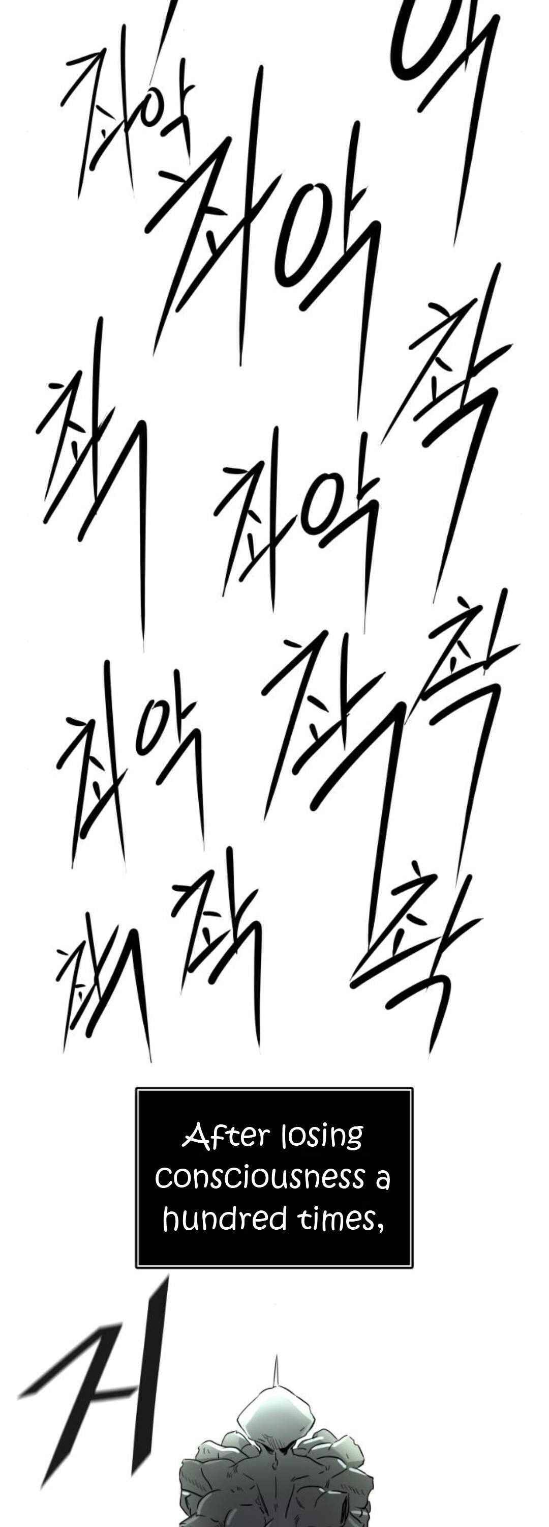 Page 20 of Chapter 488
