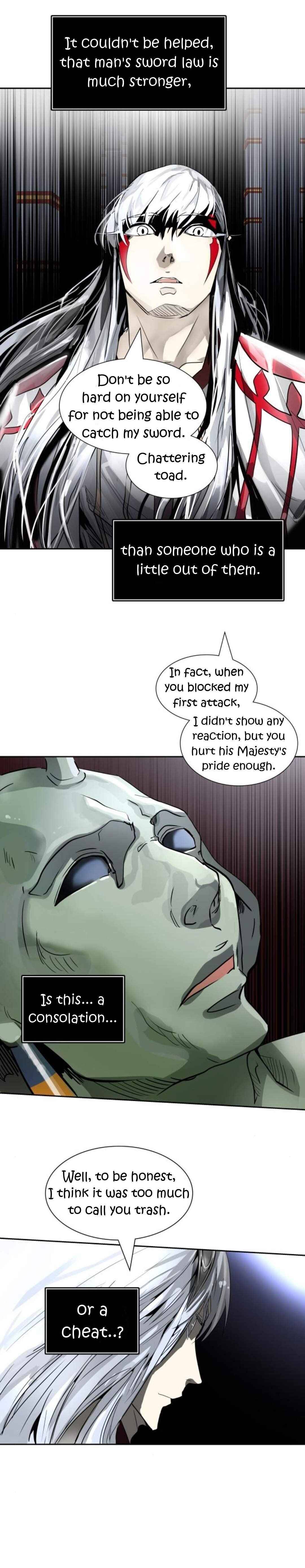 Page 23 of Chapter 488