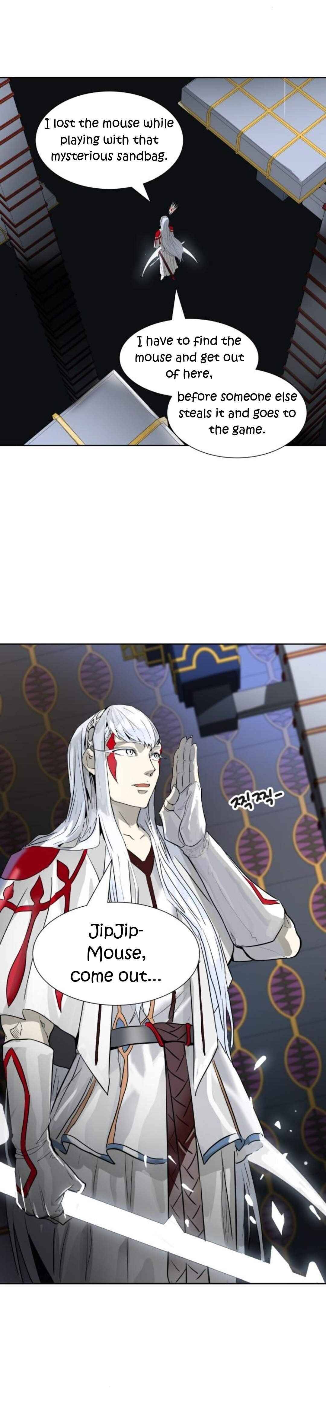 Page 25 of Chapter 488