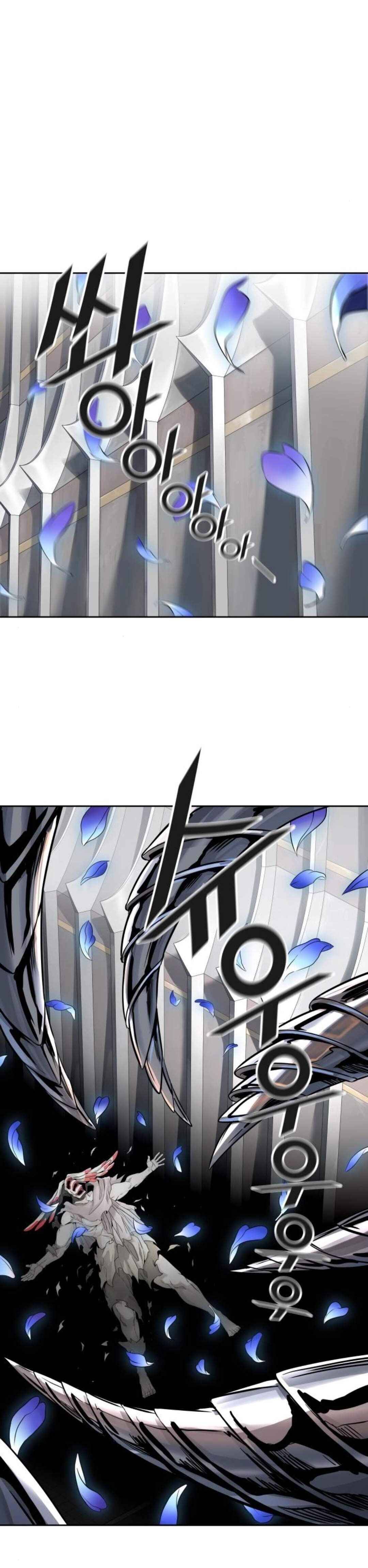 Page 27 of Chapter 488