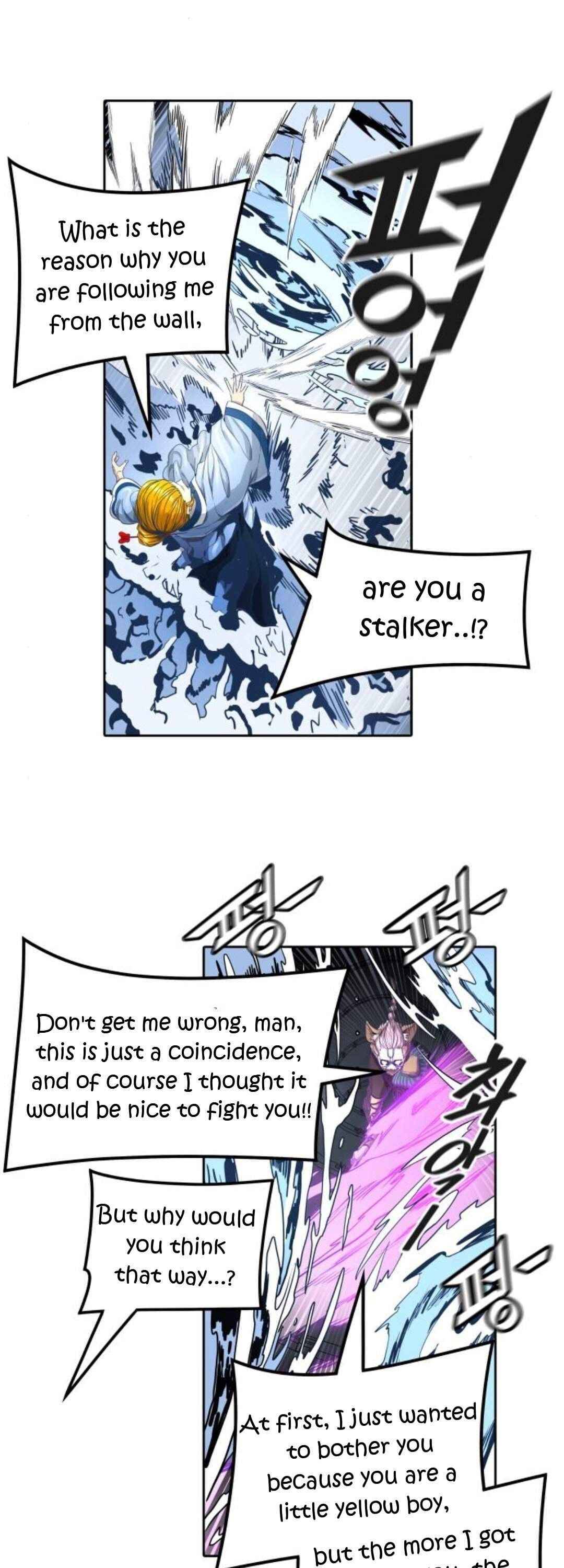 Page 32 of Chapter 488