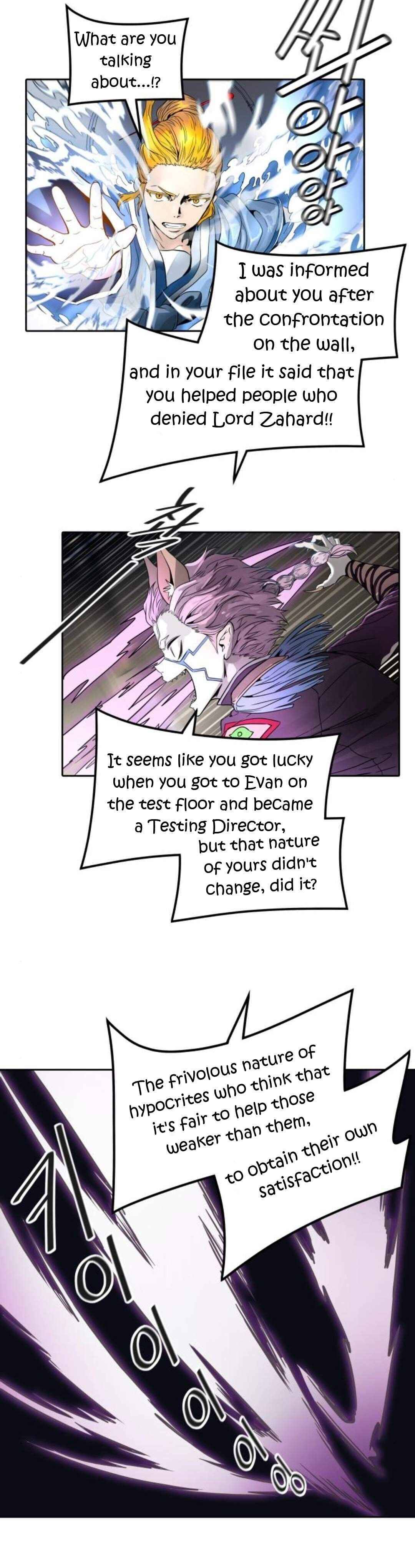 Page 34 of Chapter 488