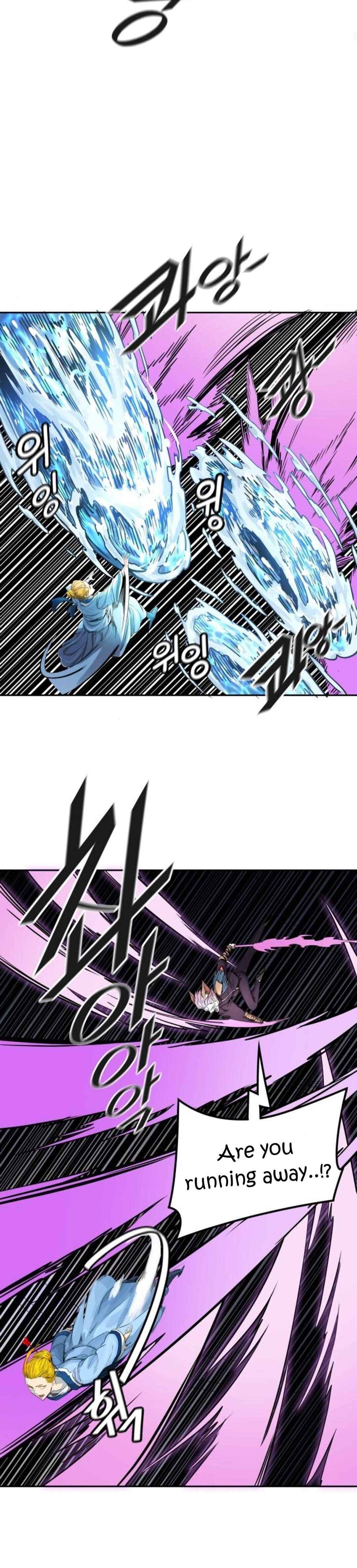 Page 36 of Chapter 488