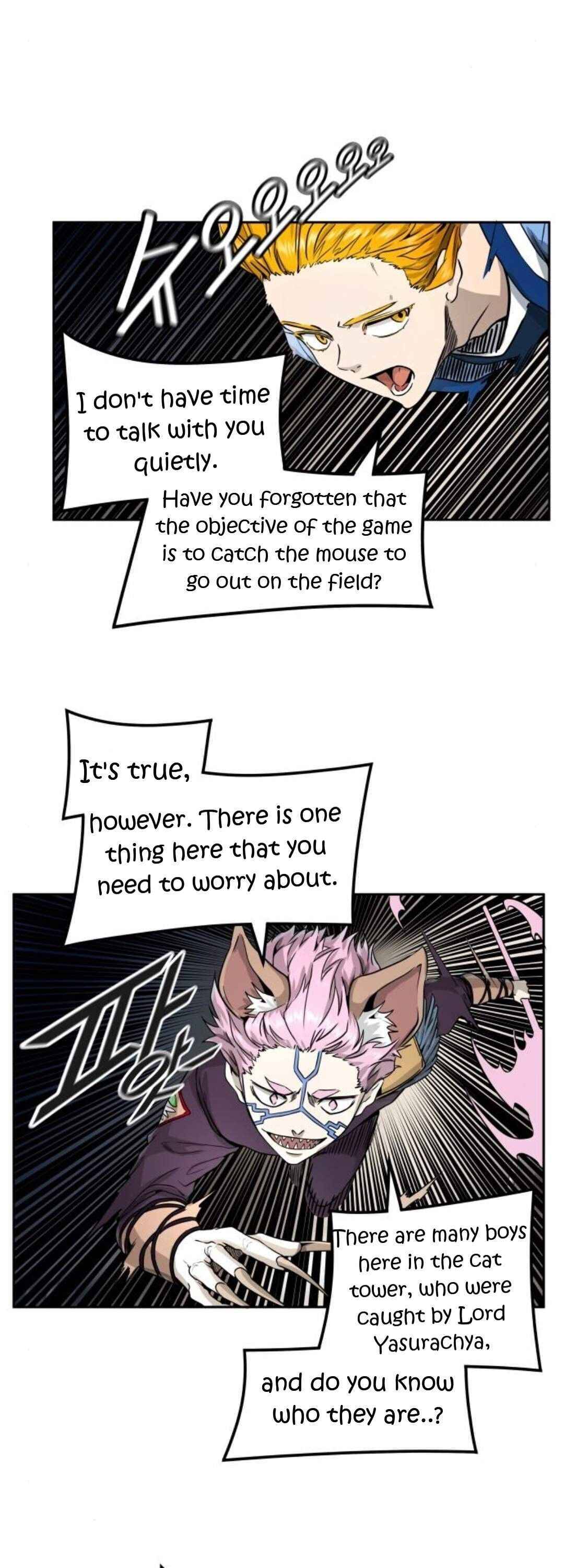 Page 37 of Chapter 488