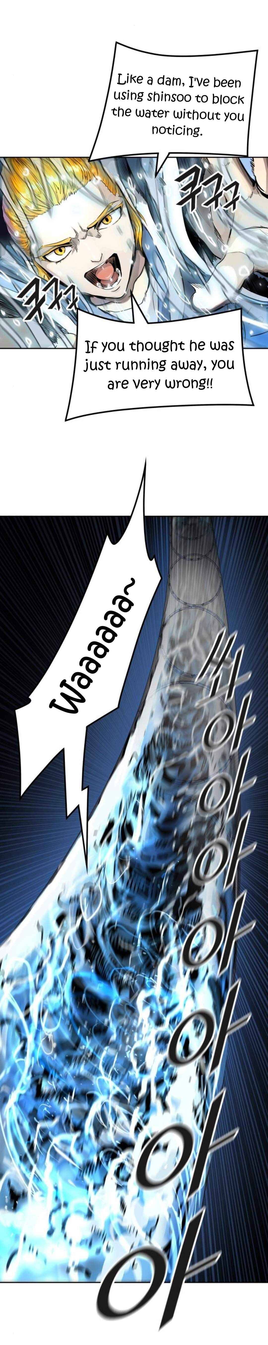 Page 43 of Chapter 488