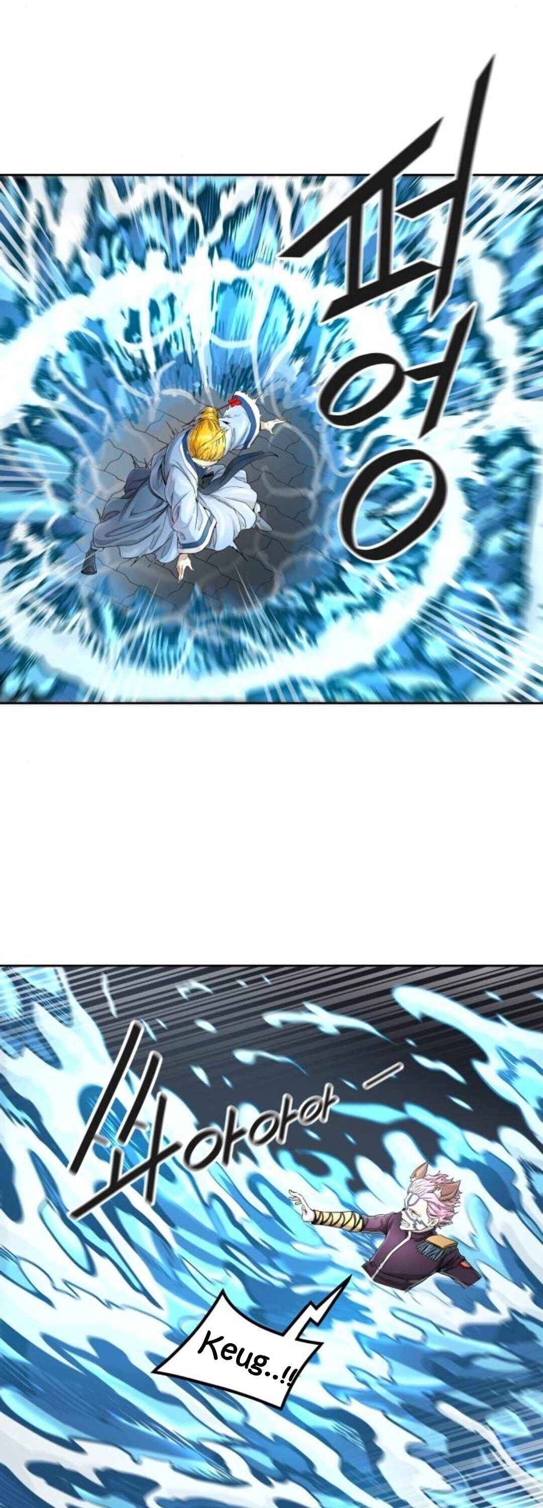 Page 45 of Chapter 488
