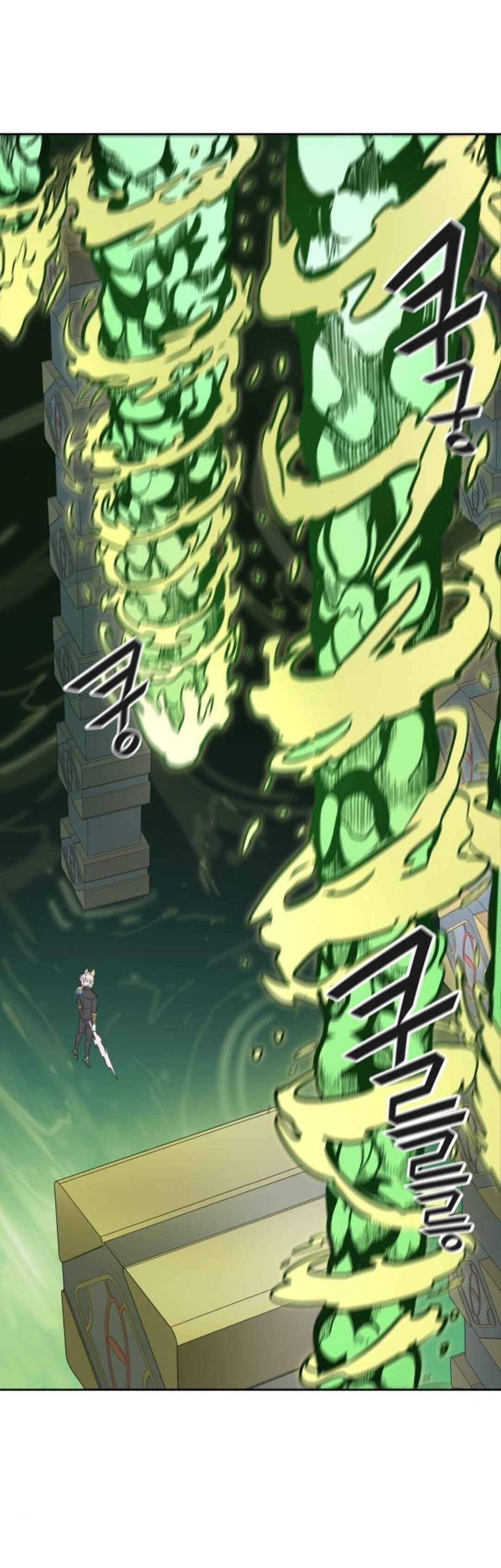 Page 49 of Chapter 488