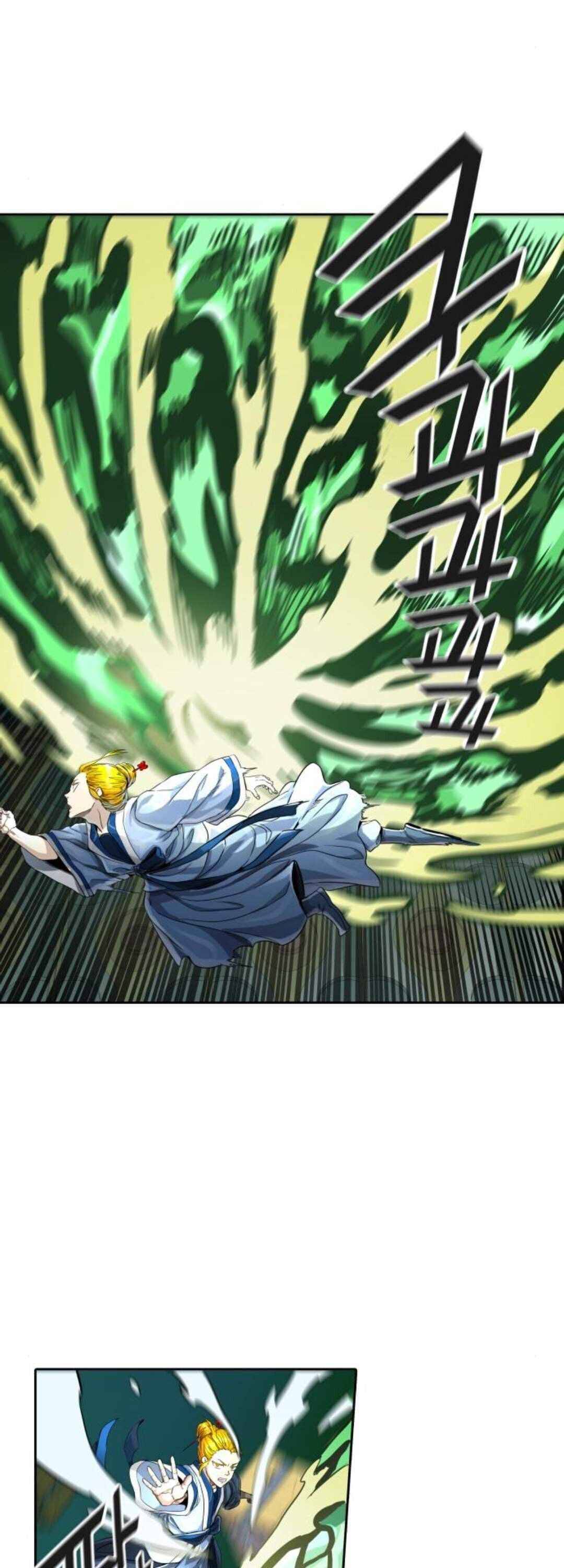 Page 52 of Chapter 488