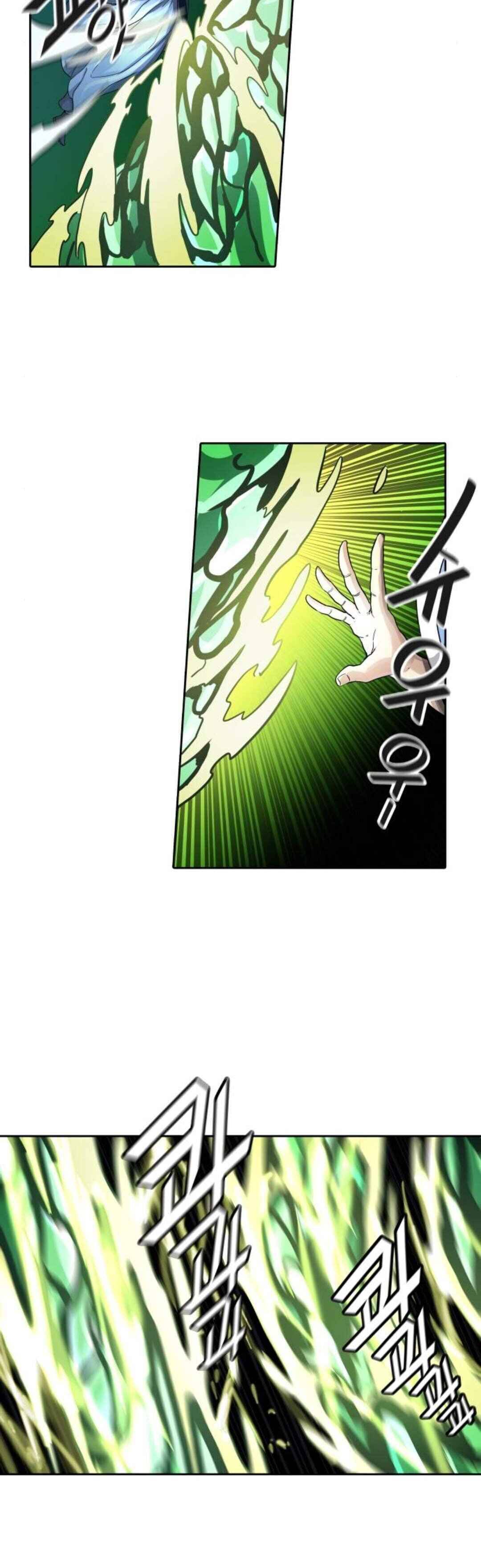 Page 53 of Chapter 488