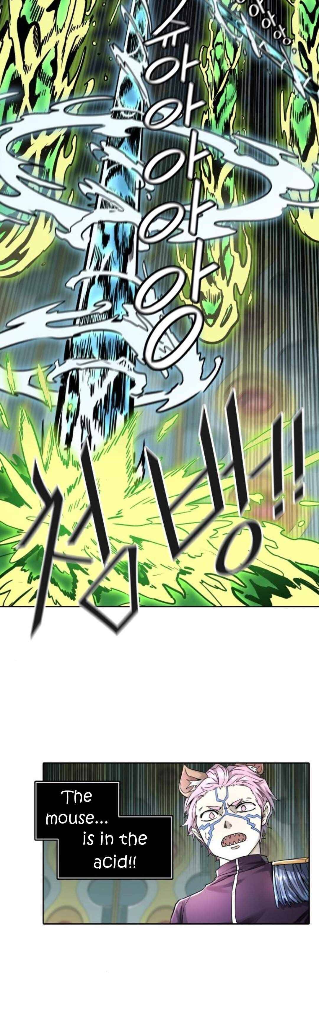 Page 61 of Chapter 488