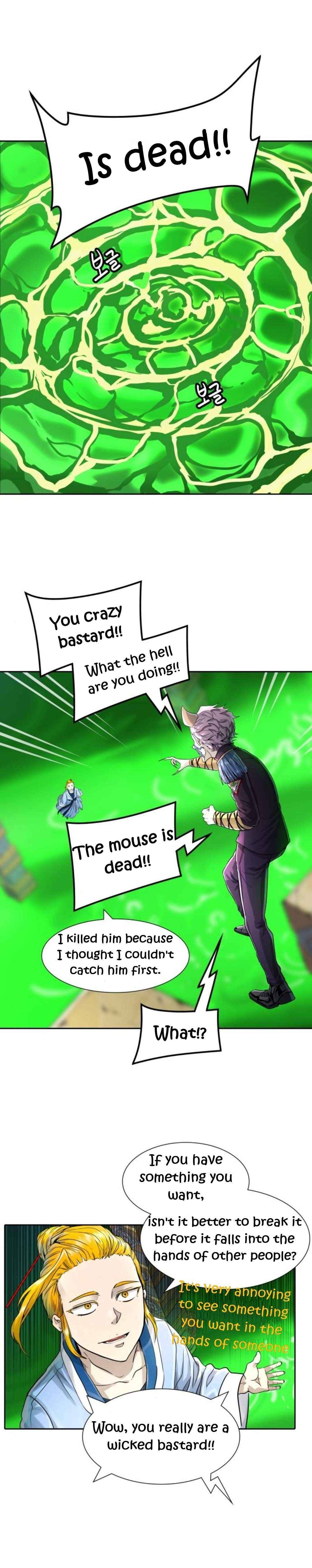 Page 62 of Chapter 488