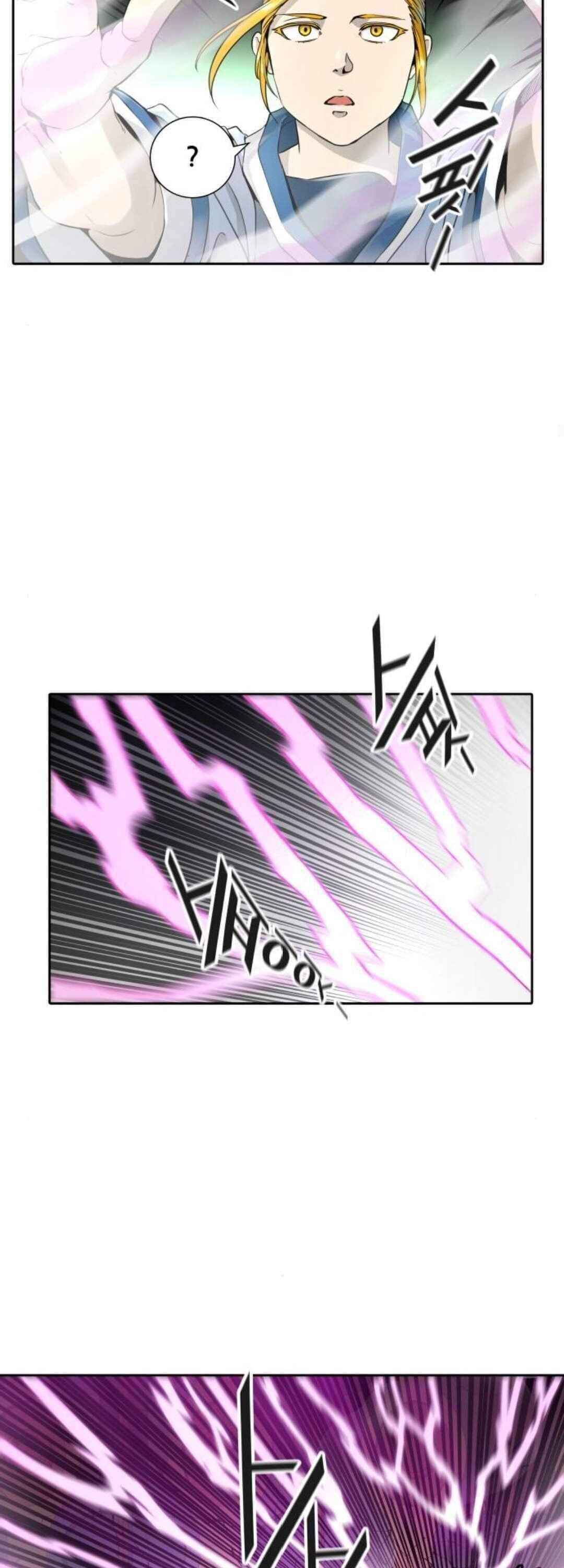 Page 68 of Chapter 488