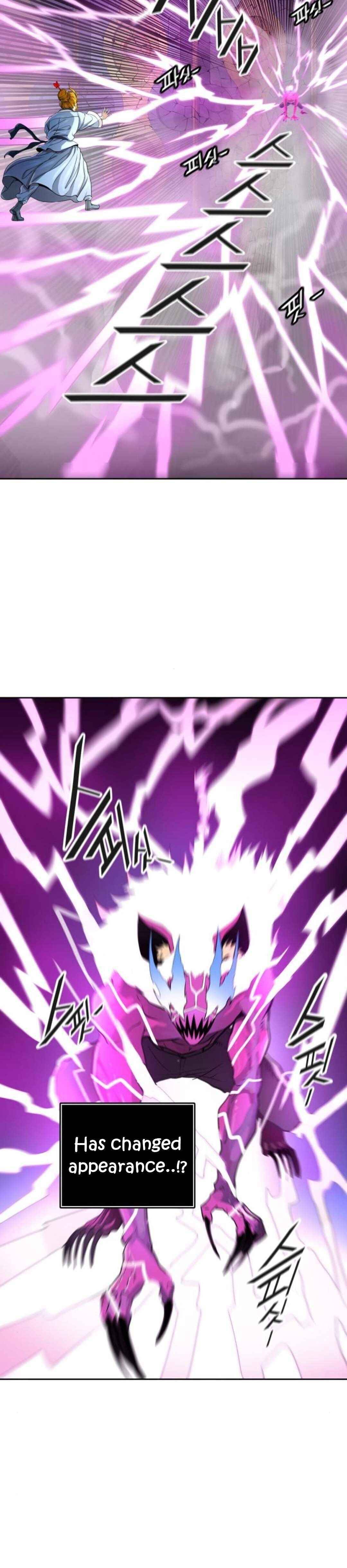 Page 69 of Chapter 488