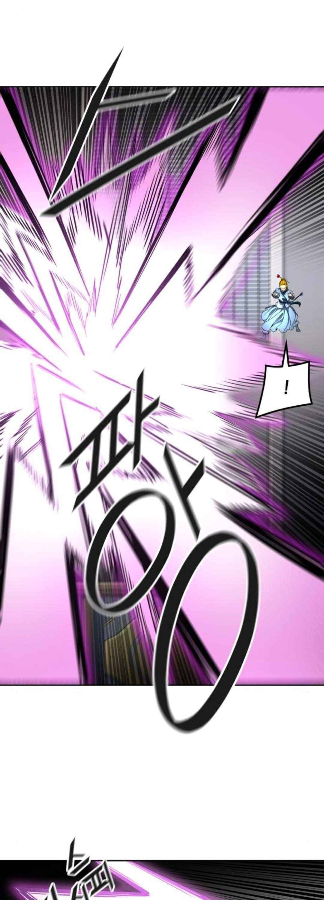 Page 73 of Chapter 488