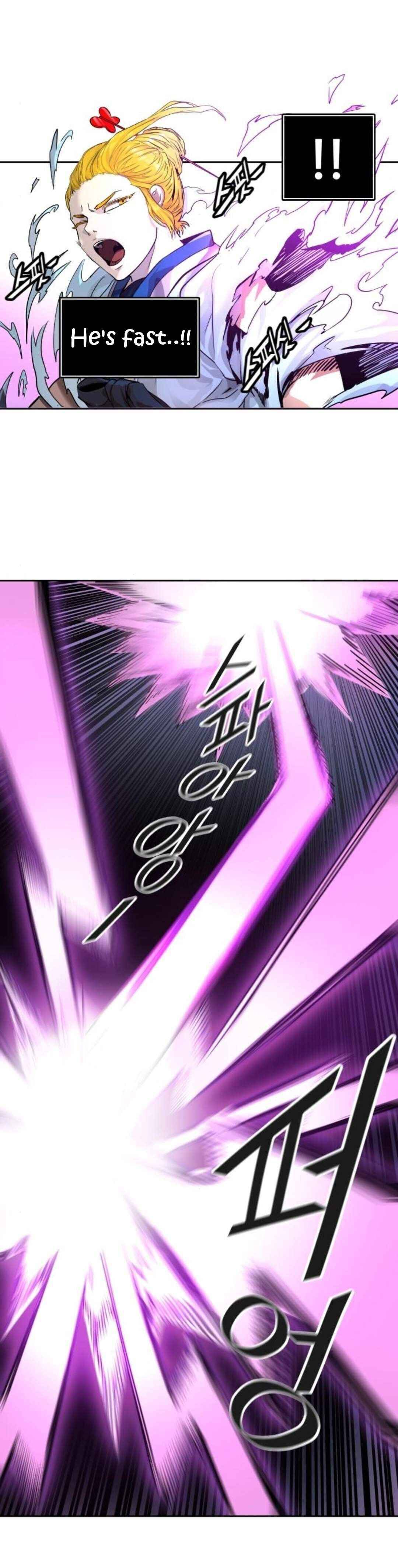 Page 75 of Chapter 488