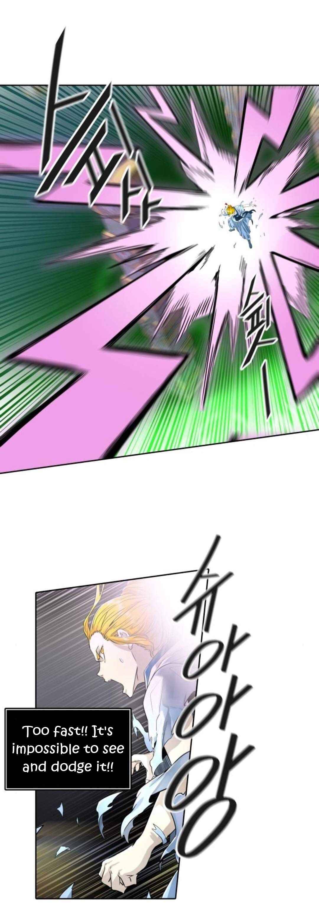 Page 76 of Chapter 488
