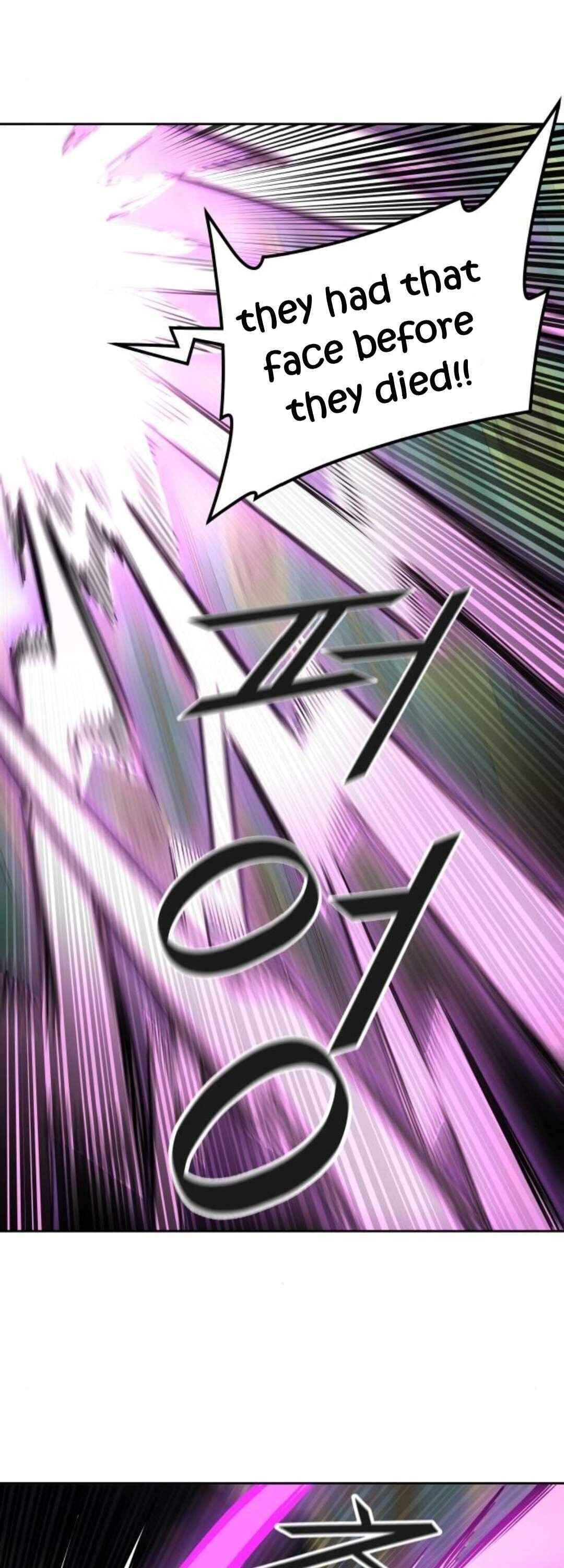 Page 81 of Chapter 488