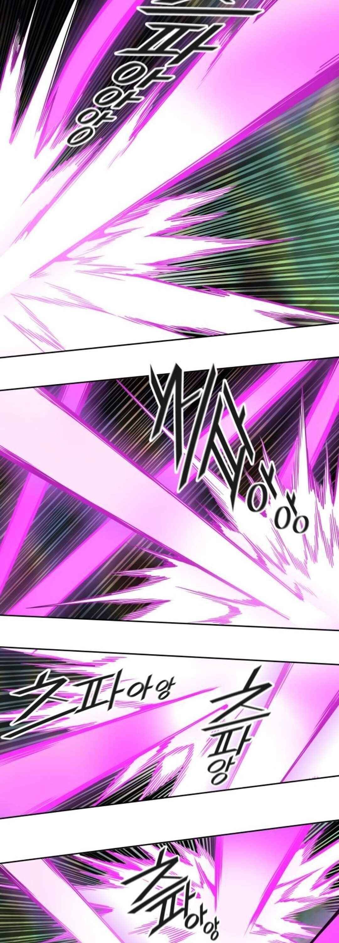 Page 82 of Chapter 488