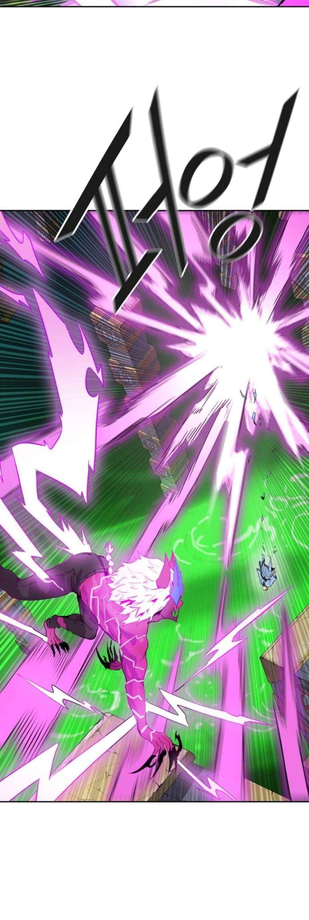 Page 83 of Chapter 488
