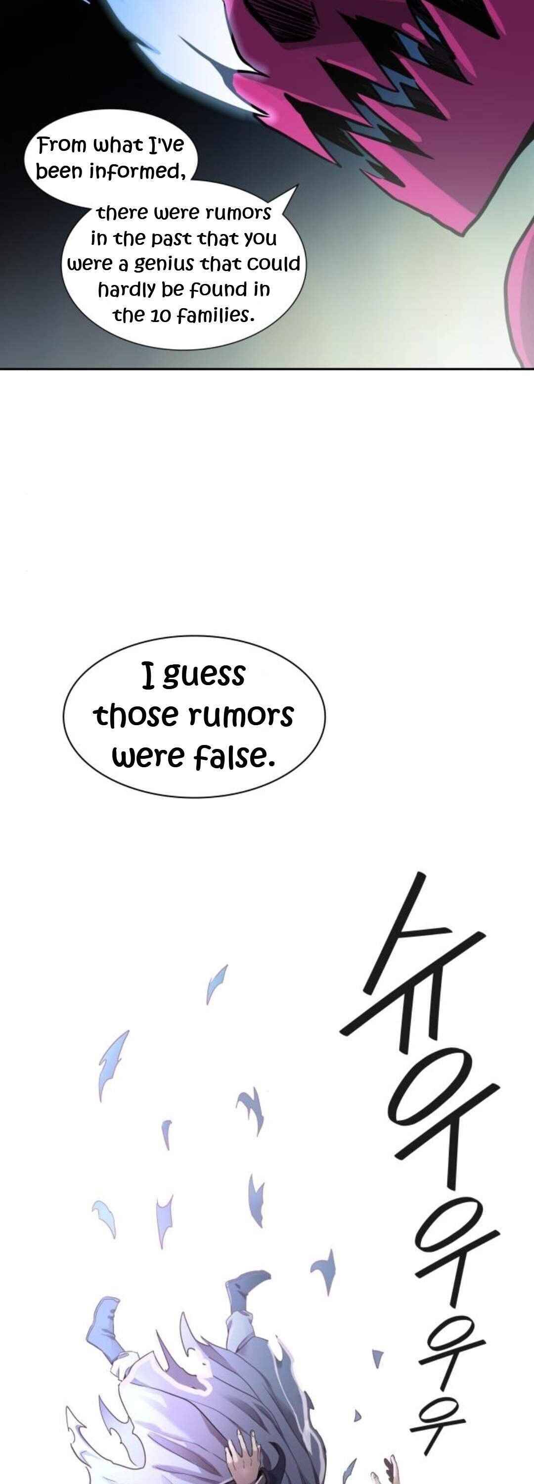 Page 85 of Chapter 488