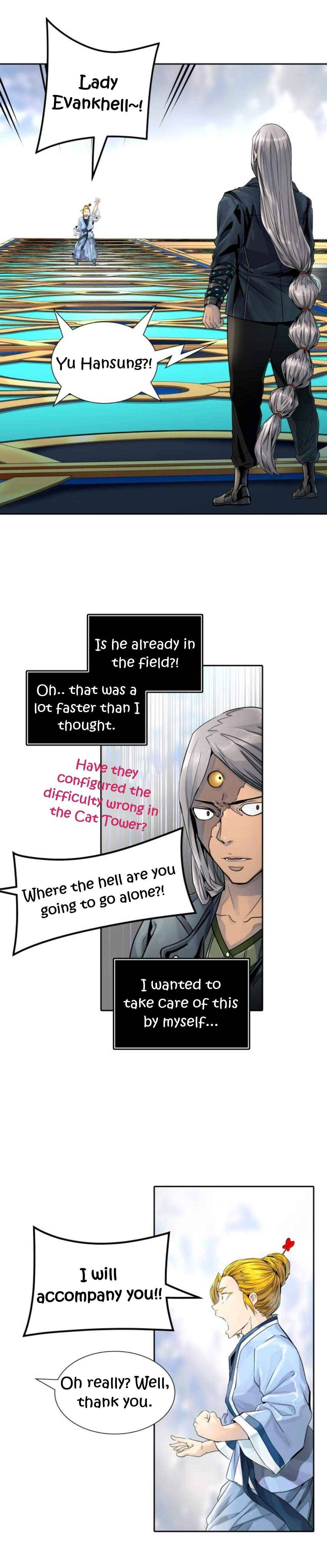 Page 3 of Chapter 489