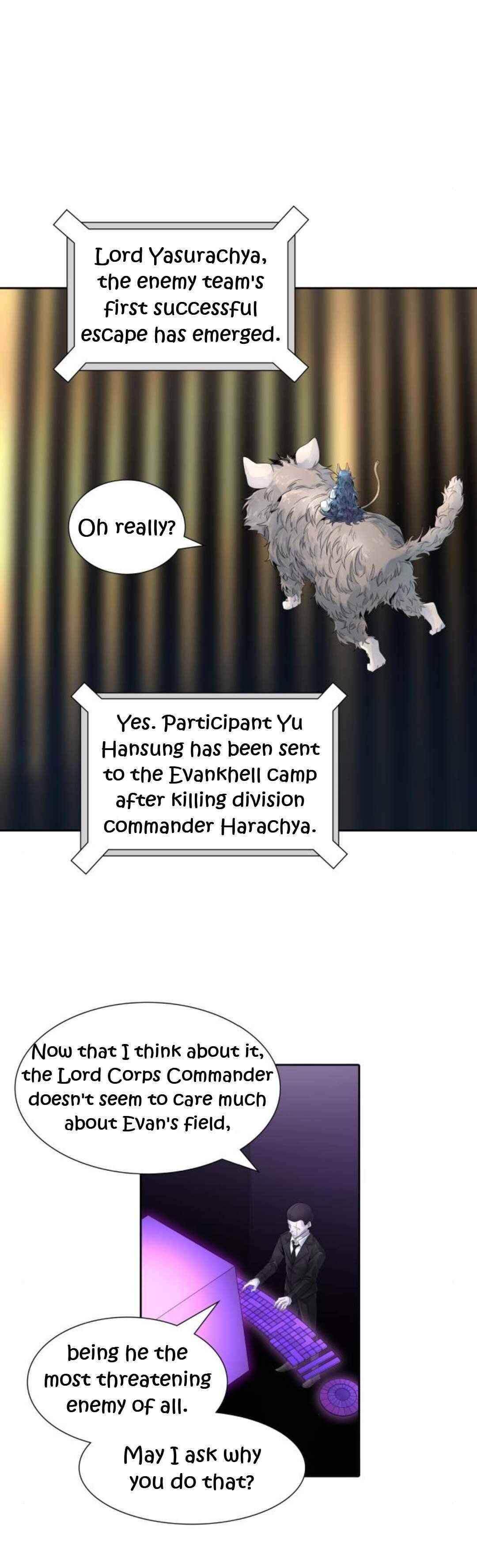 Page 5 of Chapter 489