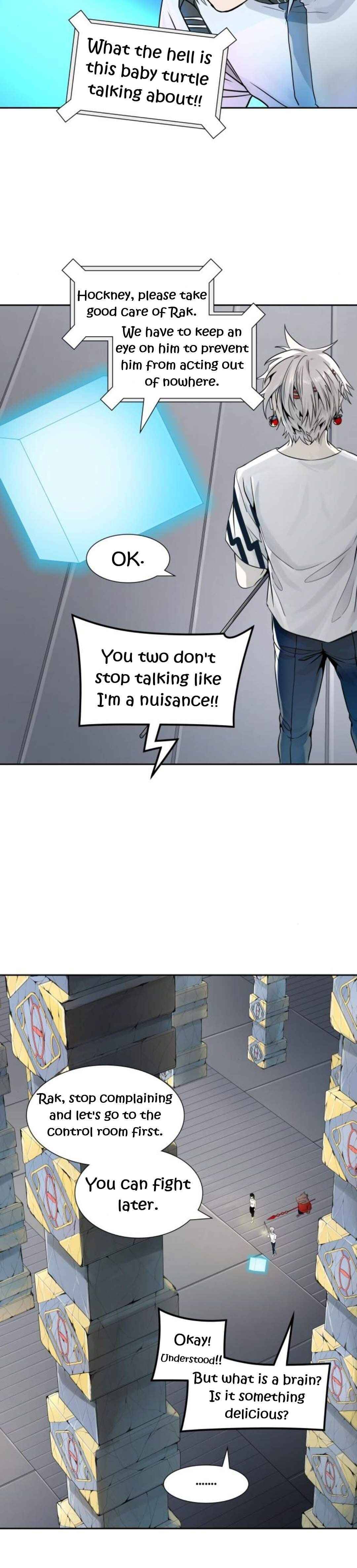 Page 11 of Chapter 489